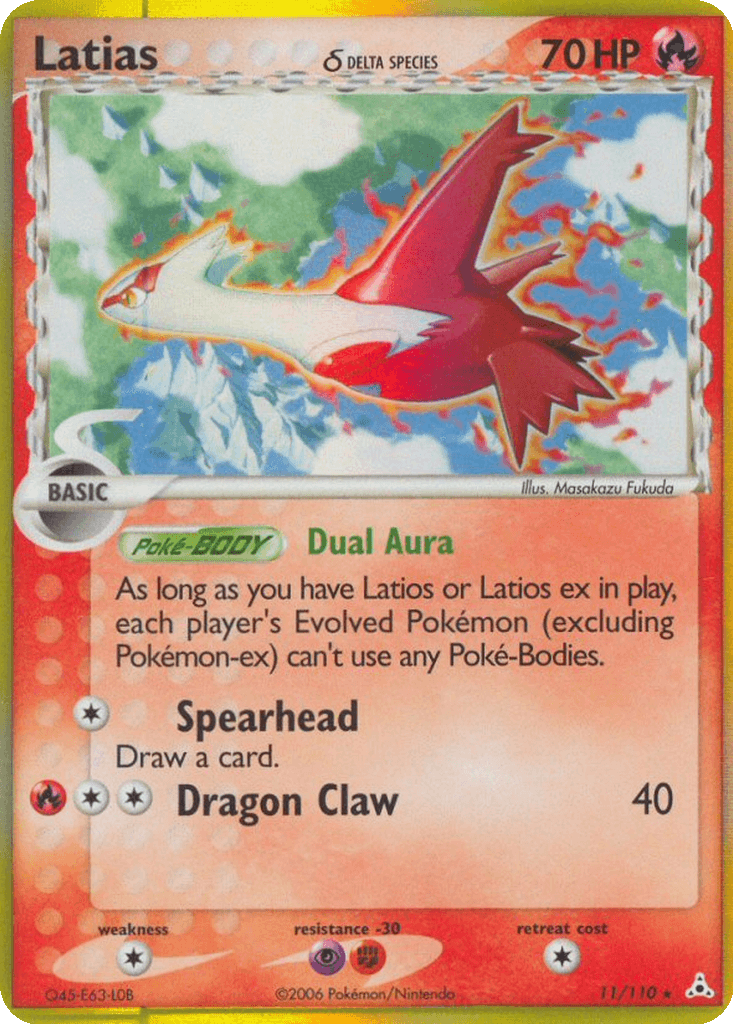 Latias δ
