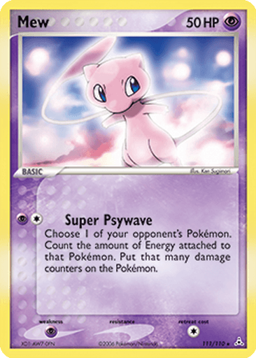Mew