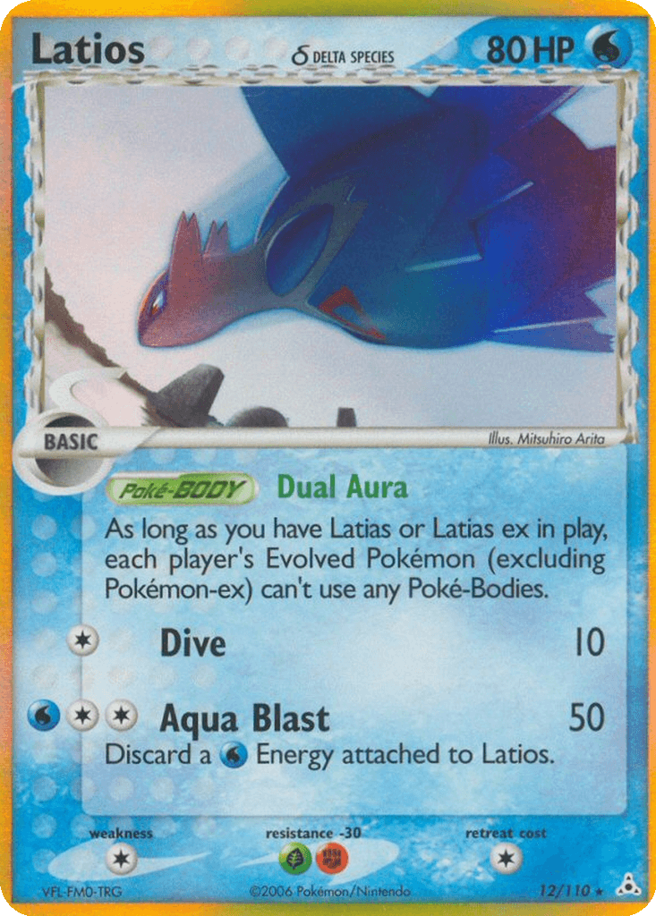 Latios δ