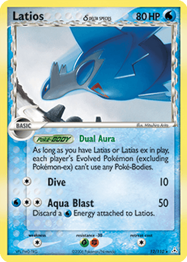 Latios δ