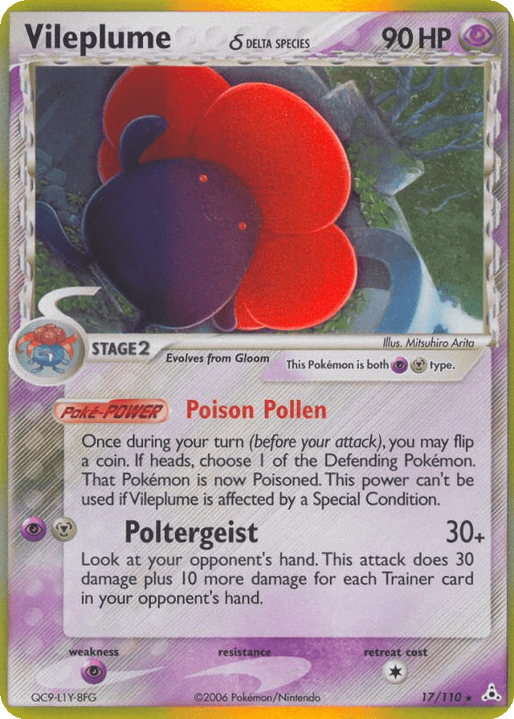 Vileplume δ