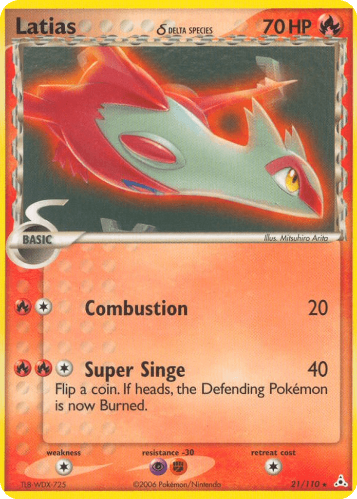 Latias δ