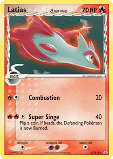Latias δ