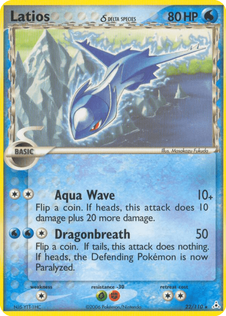 Latios δ
