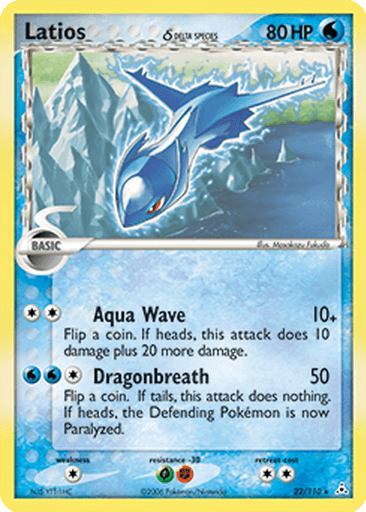 Latios δ