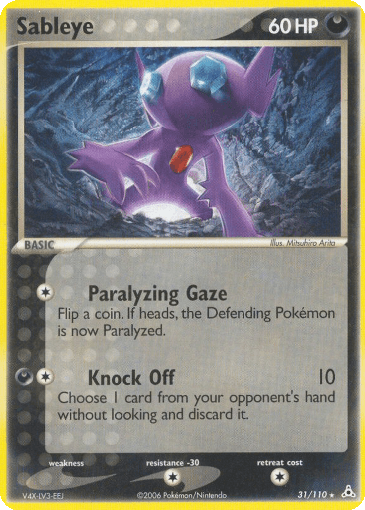 Sableye