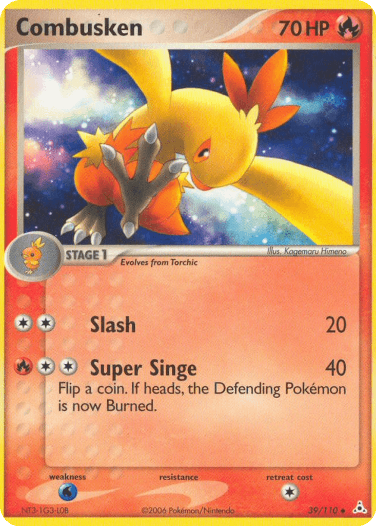 Combusken