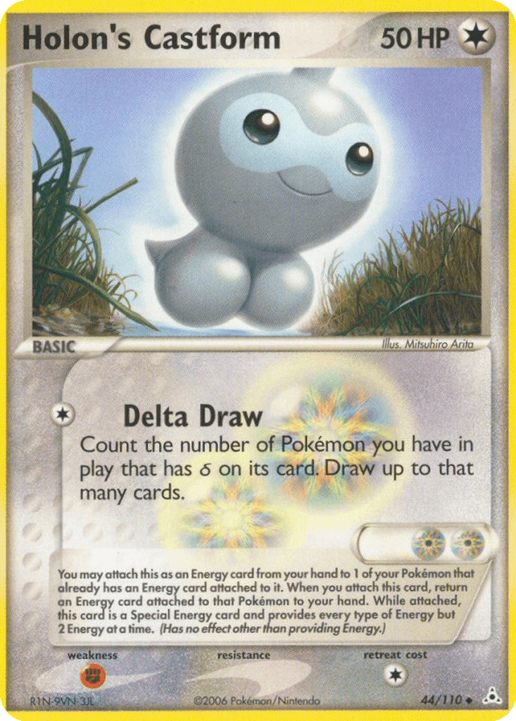Holon's Castform