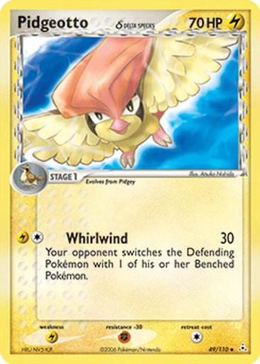 Pidgeotto δ