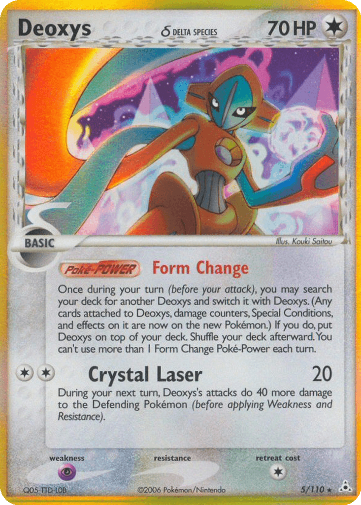 Deoxys δ