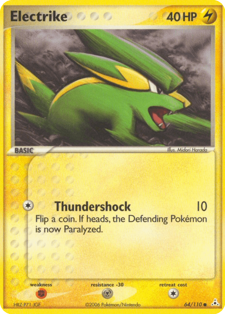 Electrike