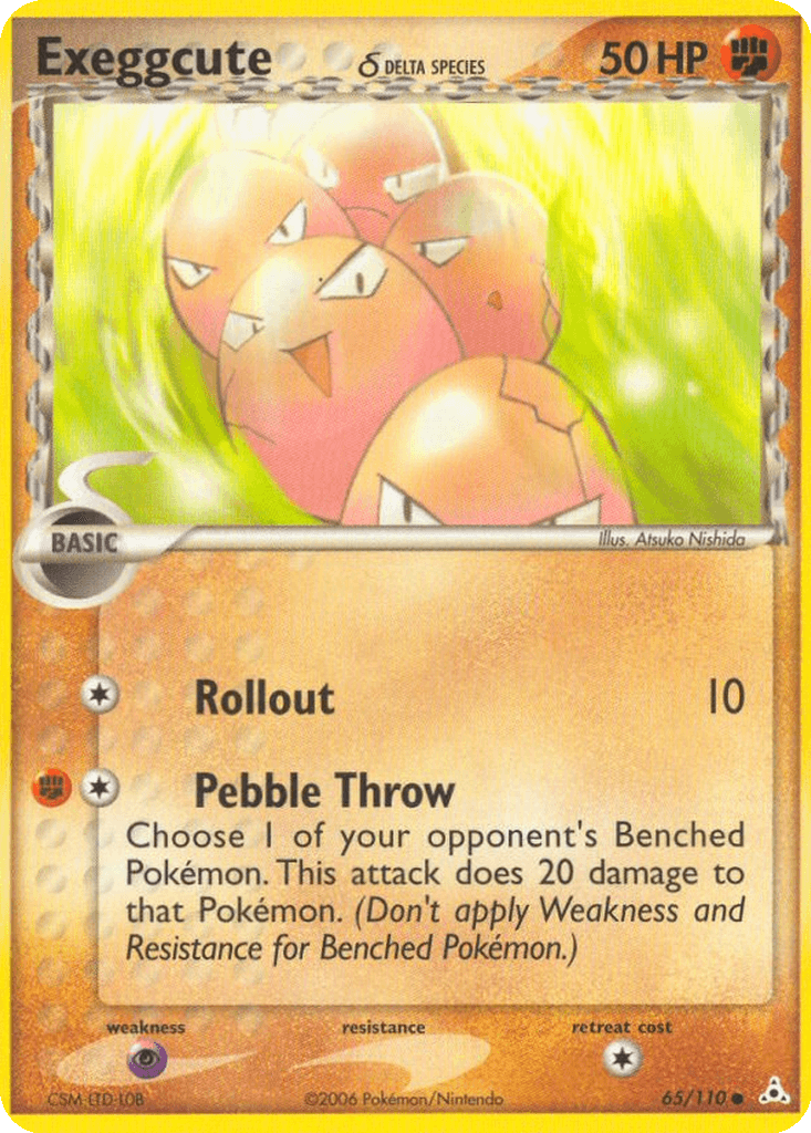 Exeggcute δ