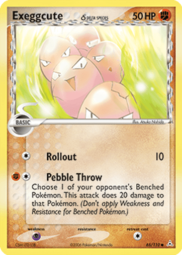 Exeggcute δ