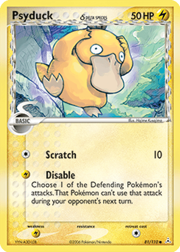 Psyduck δ