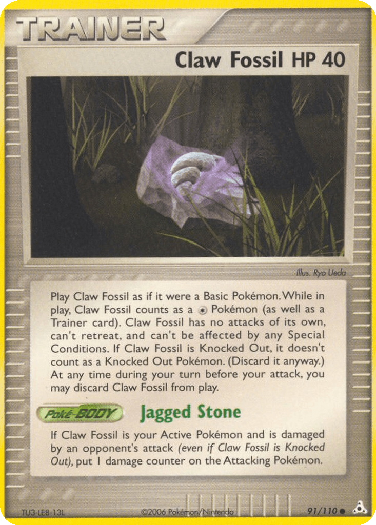 Claw Fossil
