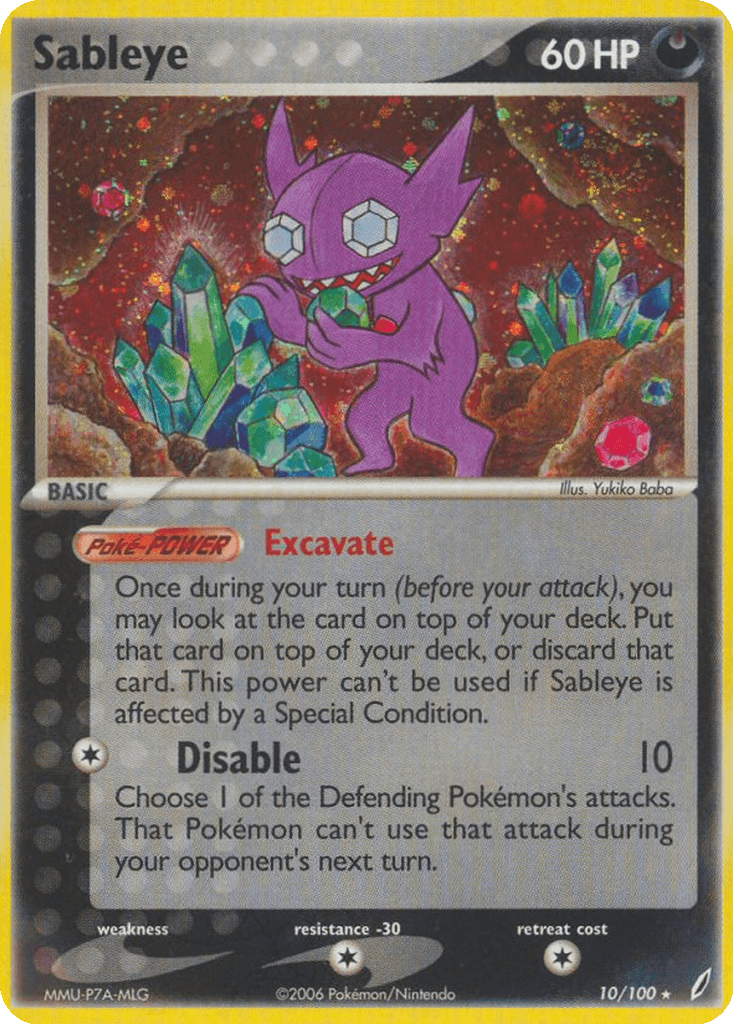 Sableye