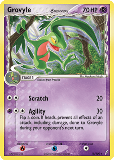 Grovyle δ