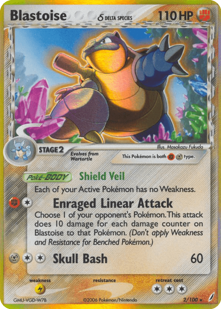 Blastoise δ