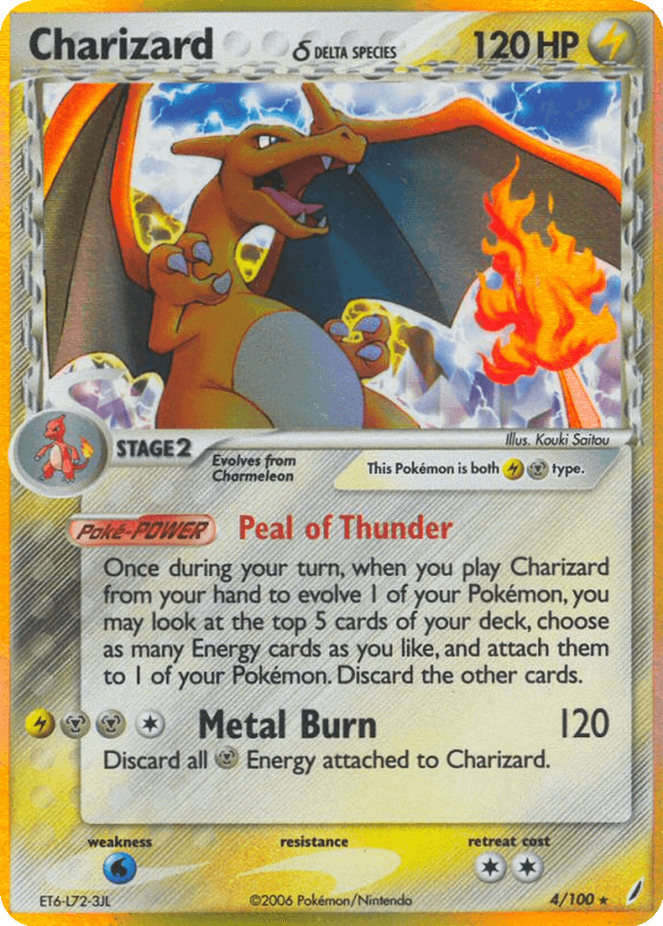 Charizard δ