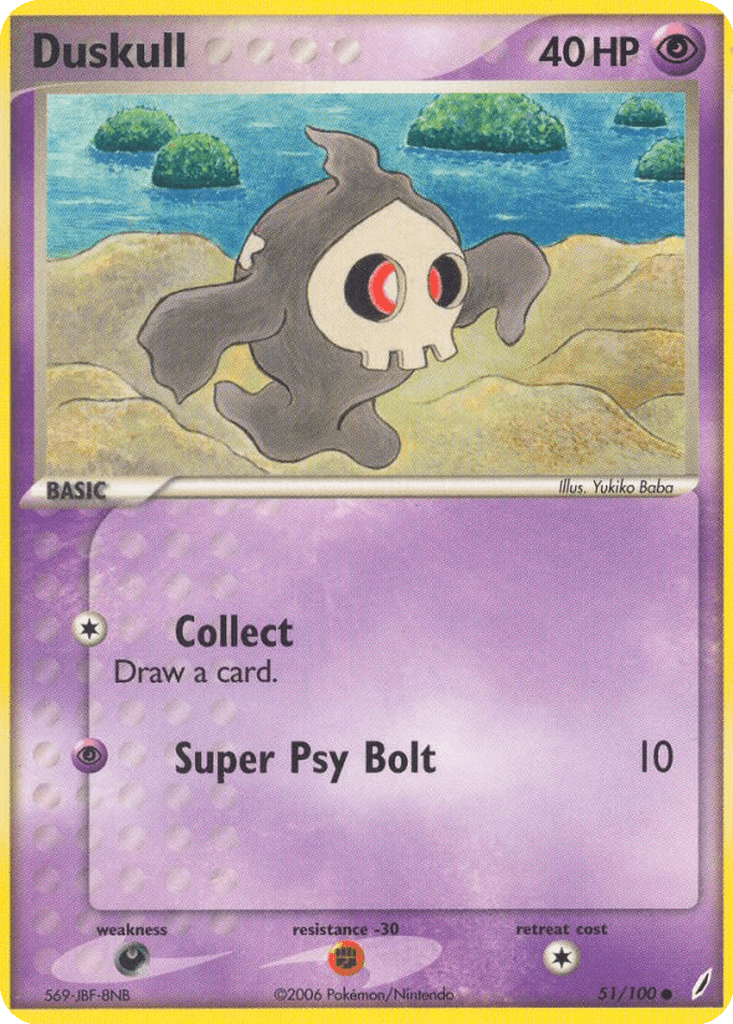 Duskull