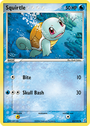 Squirtle