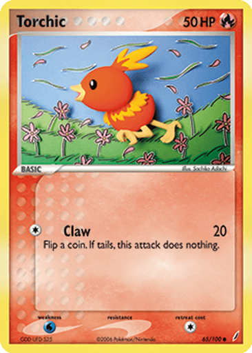 Torchic