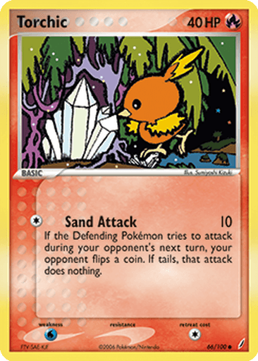 Torchic