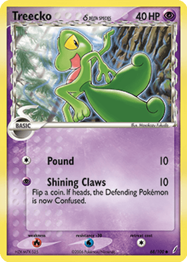 Treecko δ