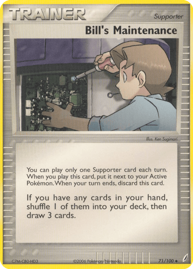 Bill's Maintenance