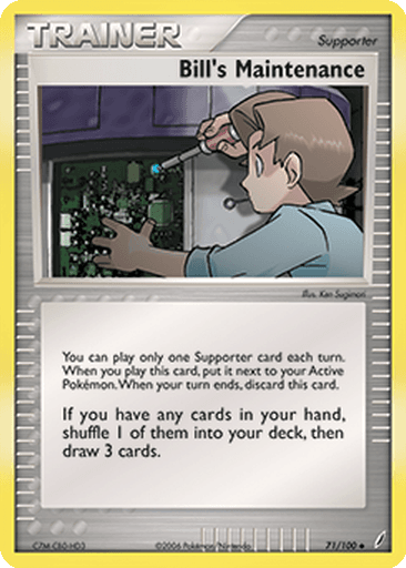 Bill's Maintenance