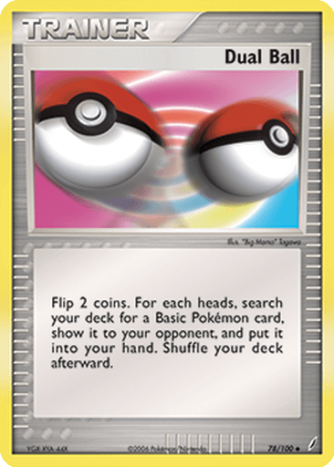 Dual Ball