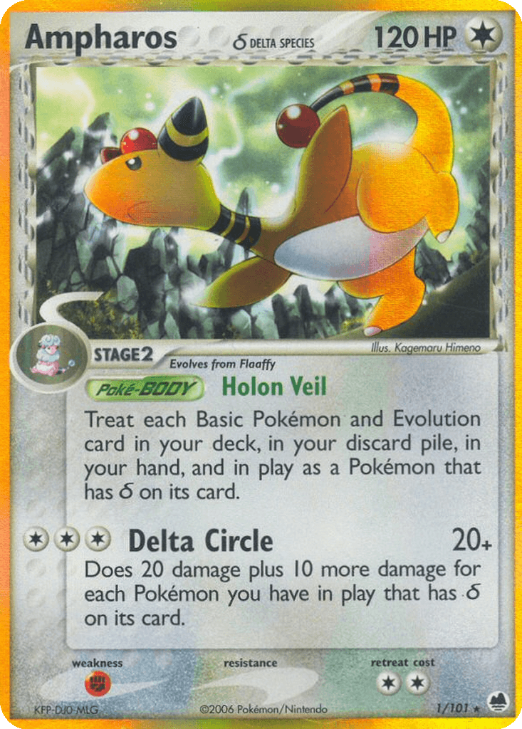 Ampharos δ
