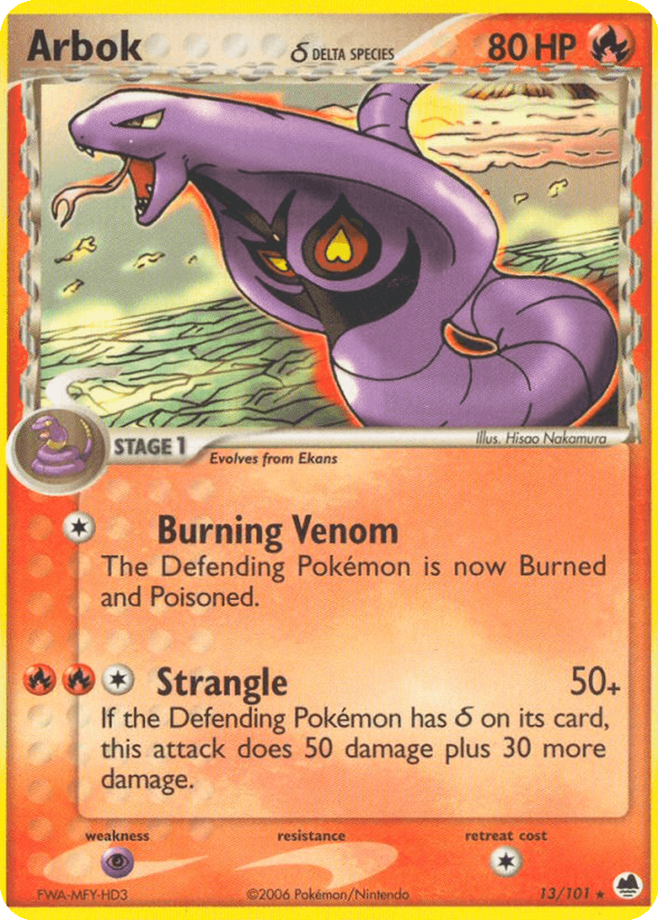Arbok δ