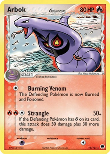 Arbok δ