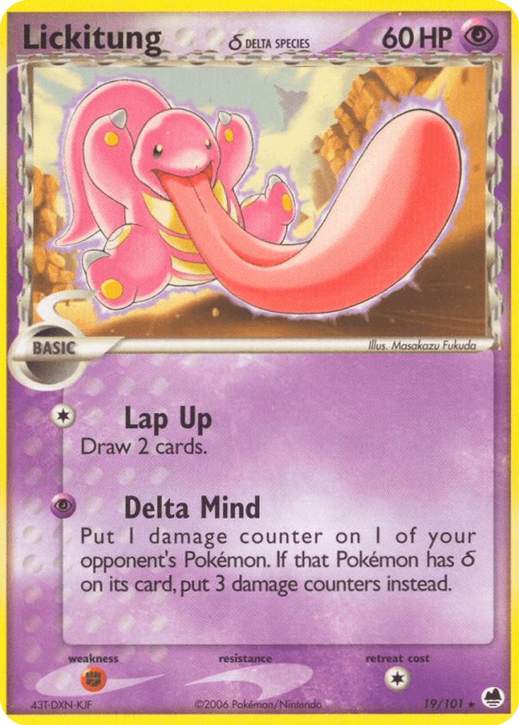 Lickitung δ