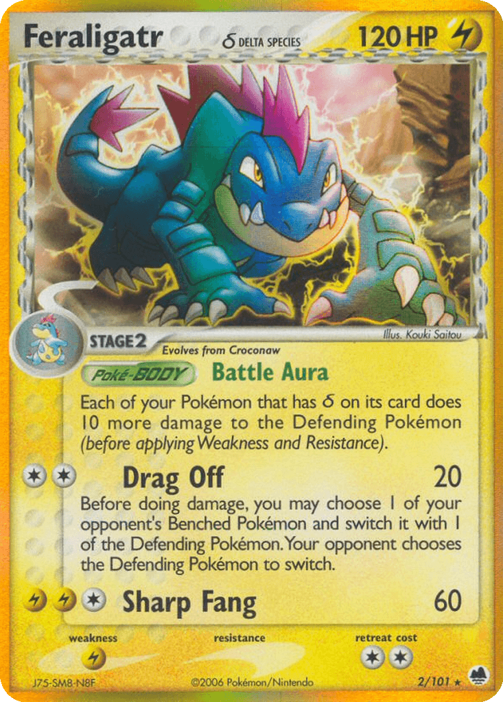 Feraligatr δ