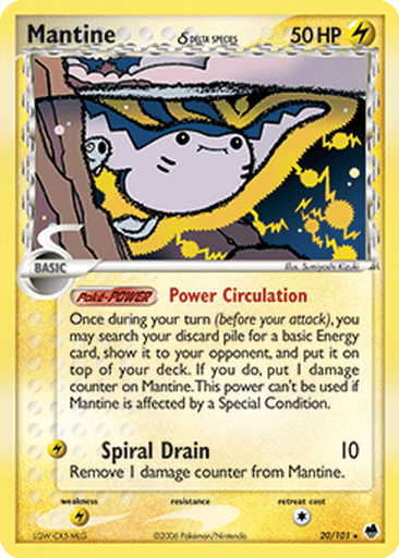 Mantine δ