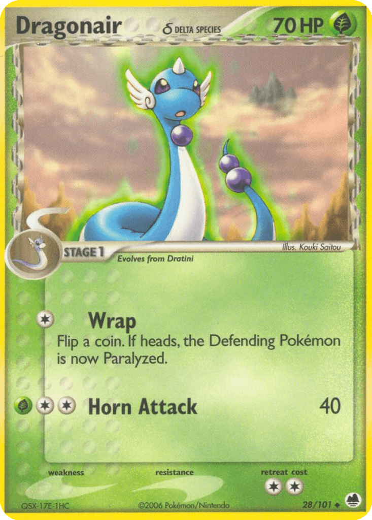 Dragonair δ
