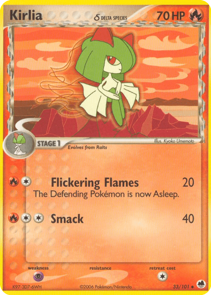 Kirlia δ
