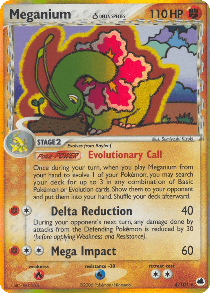 Meganium δ