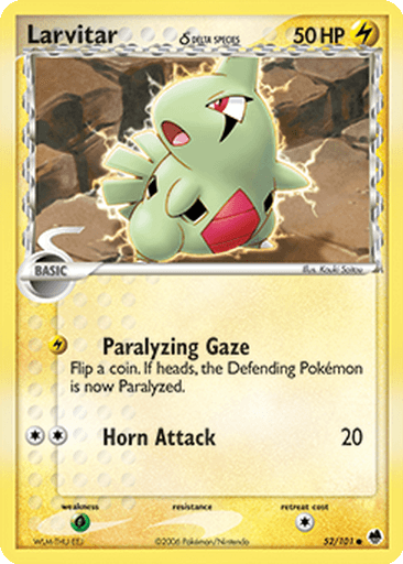 Larvitar δ