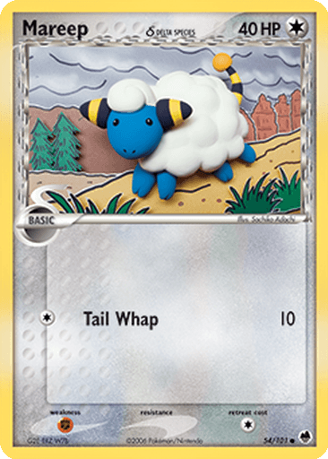 Mareep δ