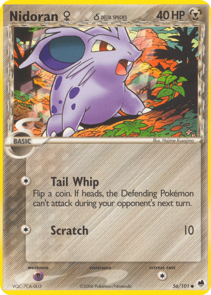 Nidoran ♀ δ