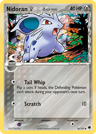 Nidoran ♀ δ
