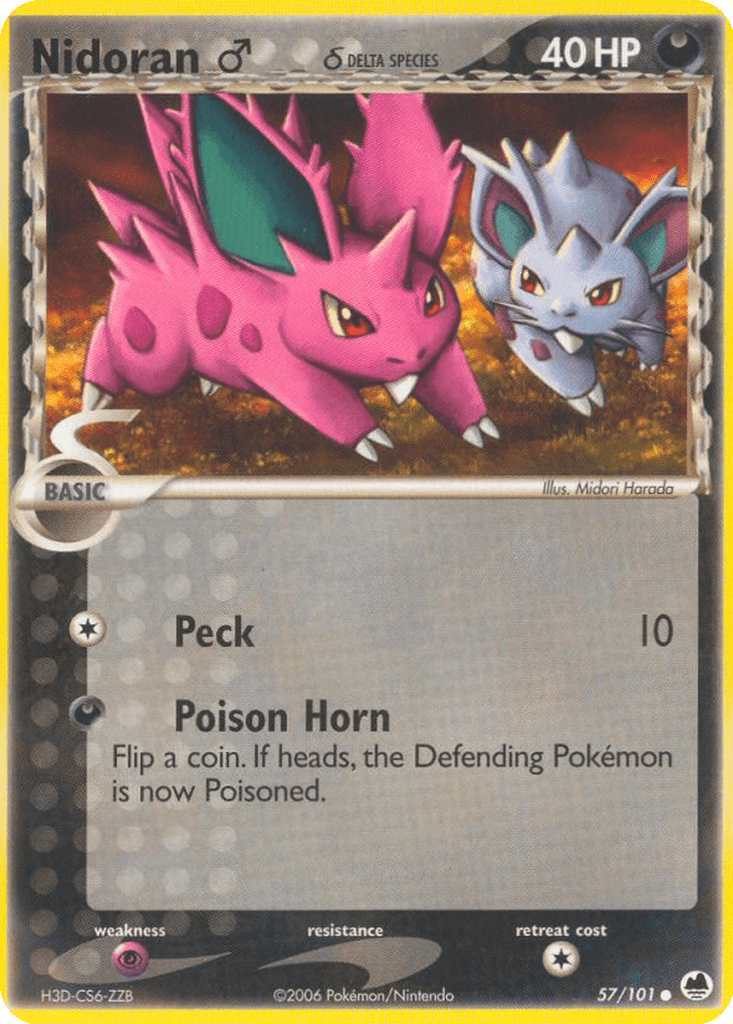 Nidoran ♂ δ