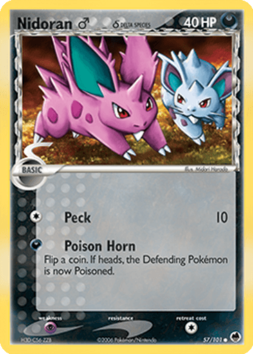 Nidoran ♂ δ