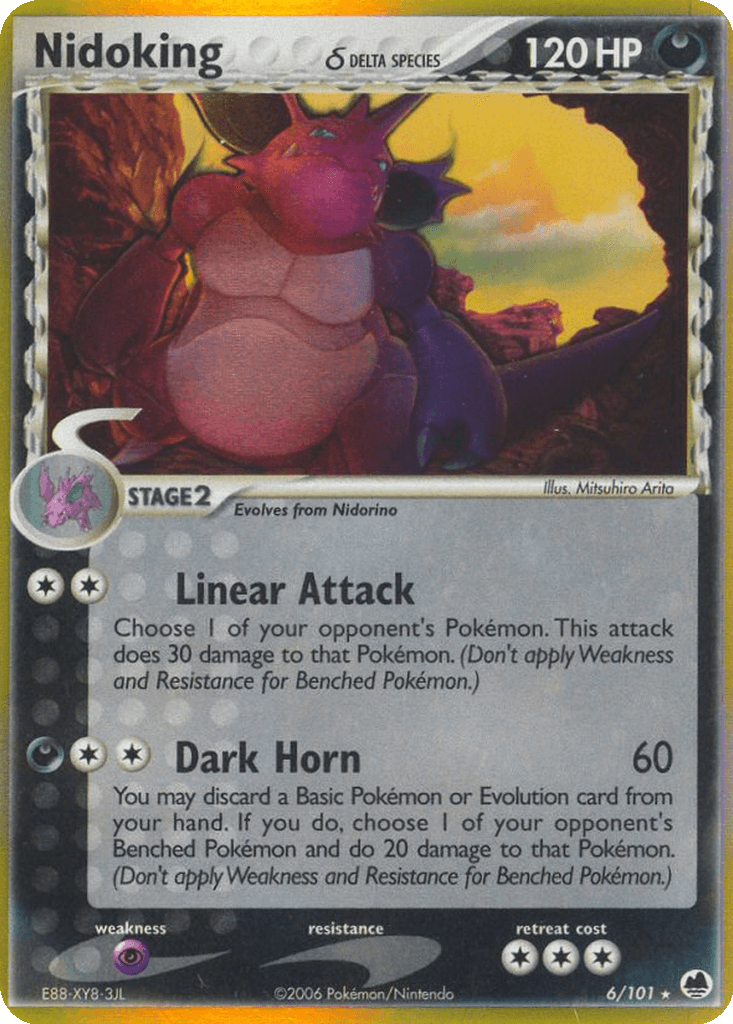 Nidoking δ