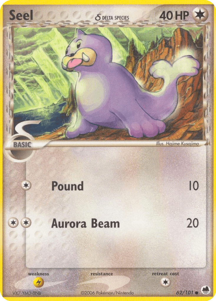 Seel δ