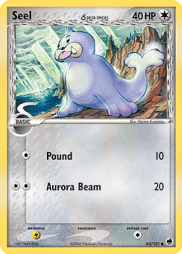 Seel δ