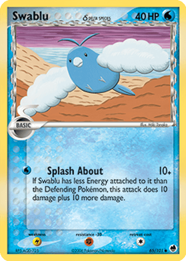 Swablu δ